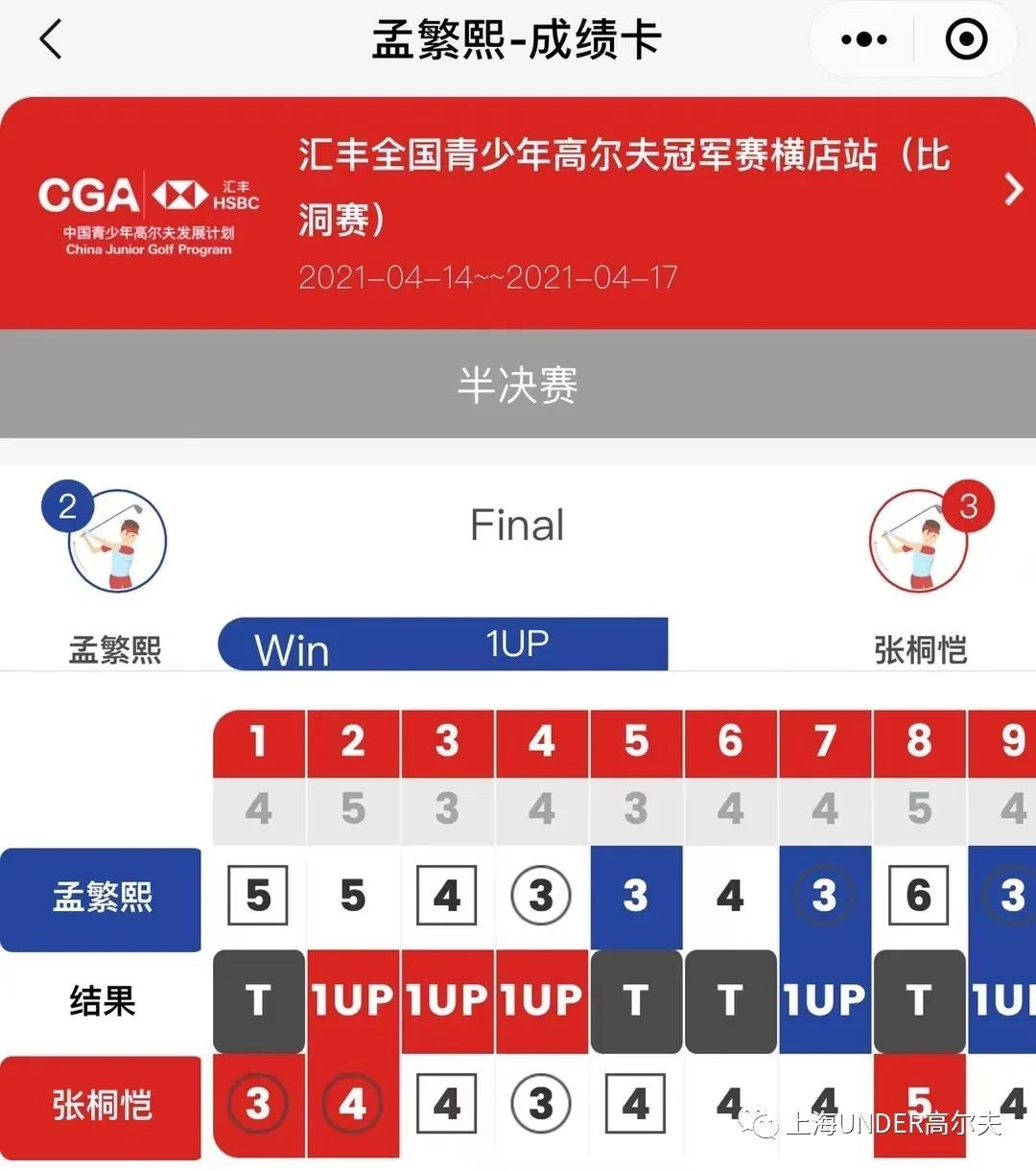 图片59.png