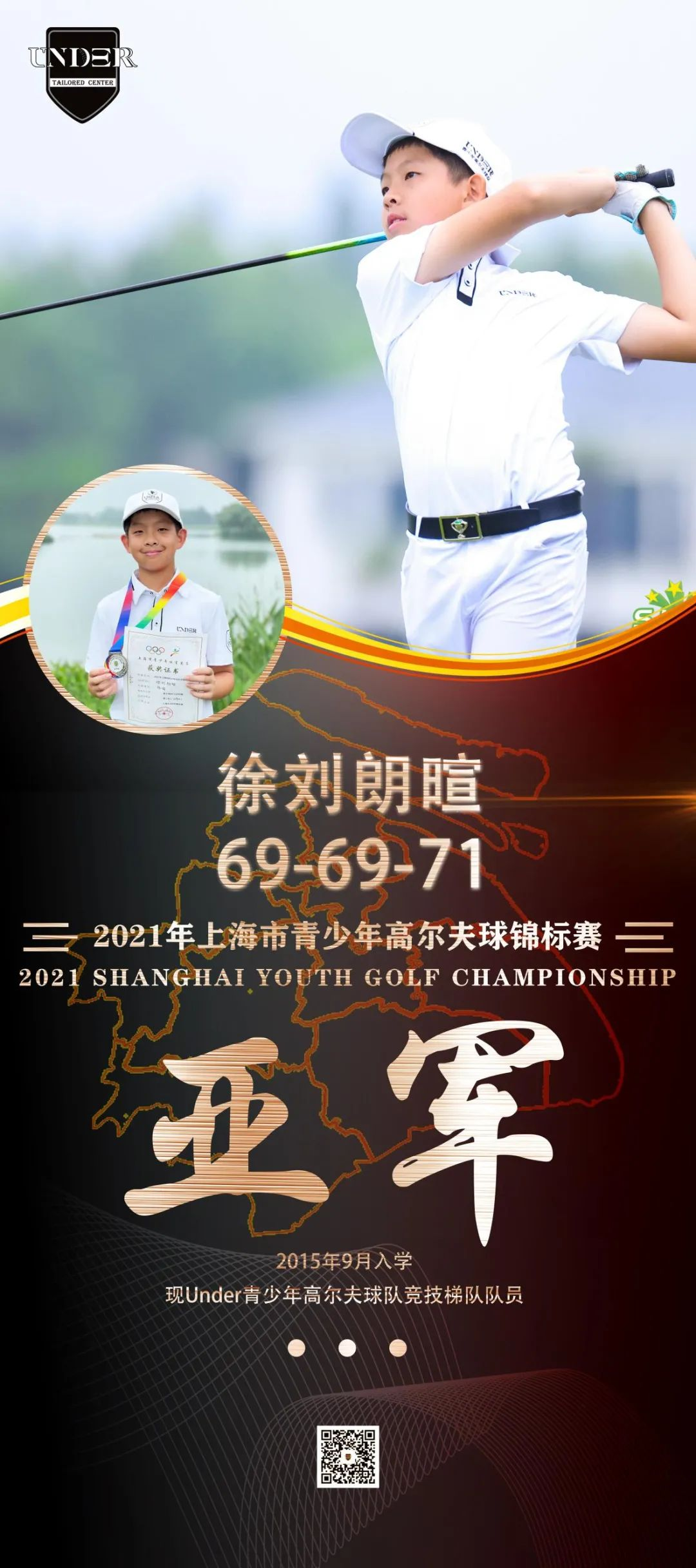 图片18.png