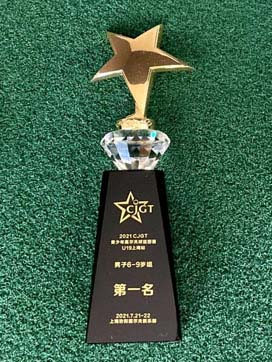 2021青少年高尔夫巡回赛第一名