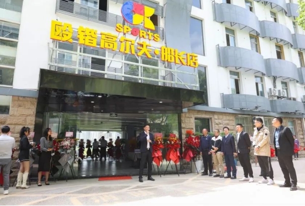 殴锴高尔夫·船长店独家高尔夫学院整装归来!