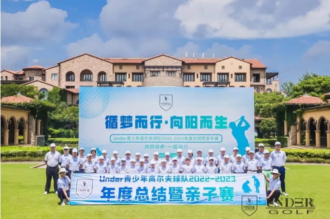 一年很长,我们默默耕耘十二个月,一年很短,转眼间我们又走上更高的台阶!