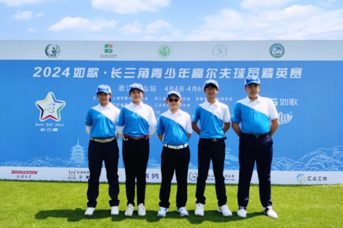 高尔夫多场赛事碰撞，三个冠军闪耀登场！