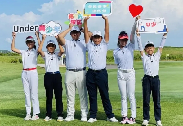 暑假就去美国过!Under夏季特训·圣地亚哥站开始招募啦!